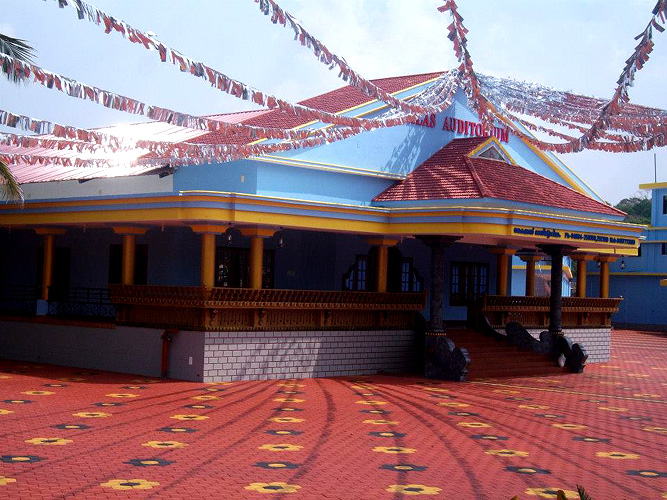 Auditorium